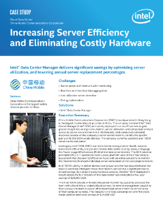 Increasing Server Efficiency and Eliminating Costly Hardware